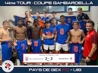 COUPE GAMBARDELLA – U18 QUALIFIES POUR LE 5E TOUR